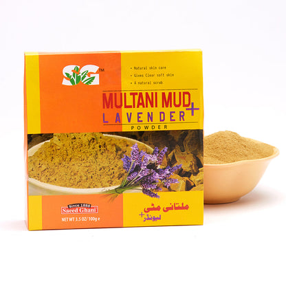 Multani Mud Powder